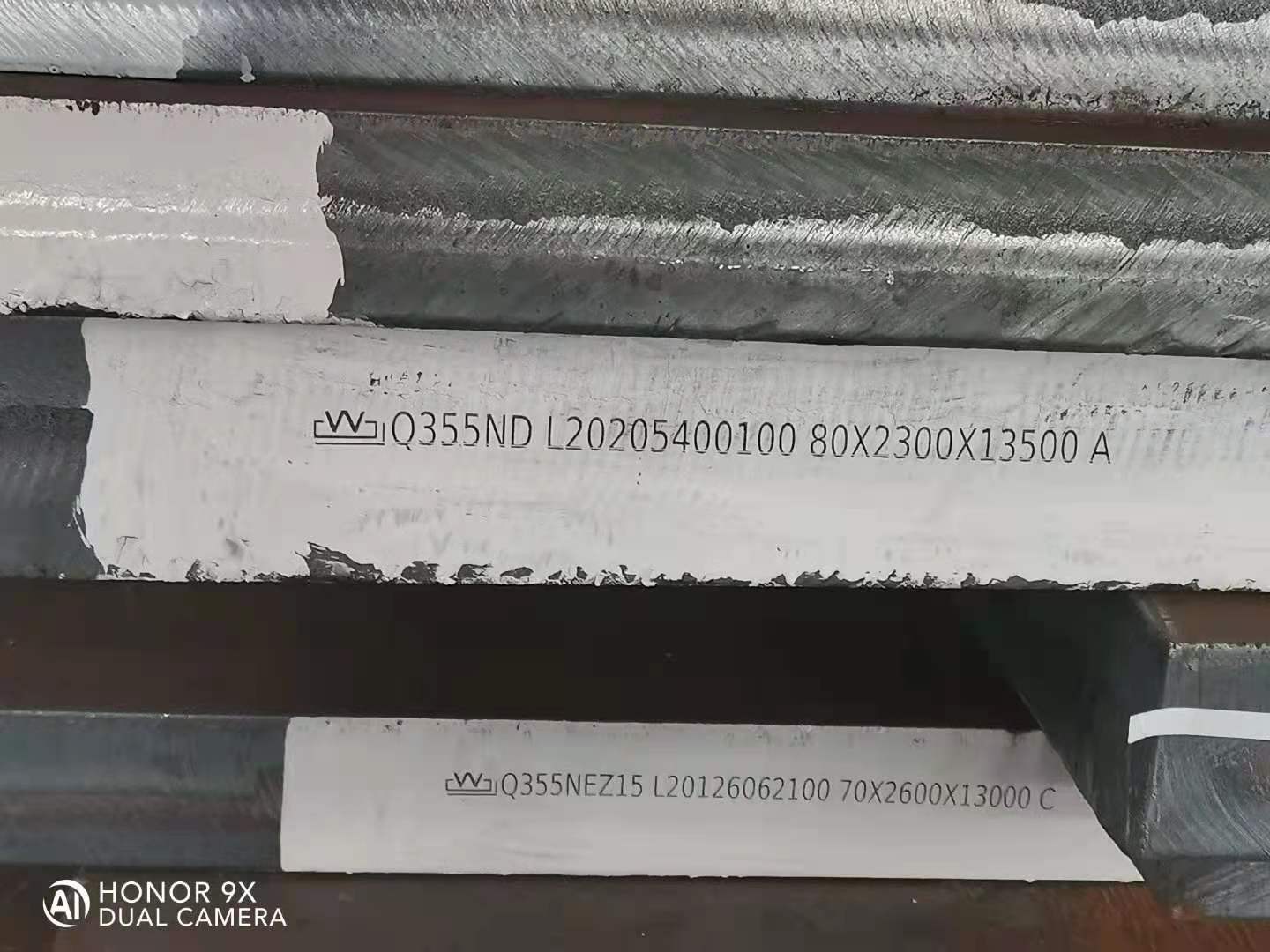 低合金高強度鋼板